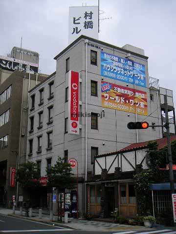 第２２桜塚村橋ビル 外観