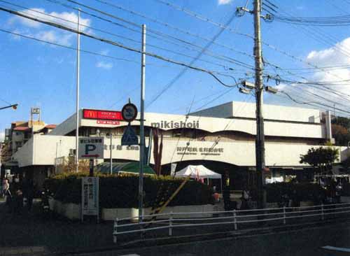 北鈴神鉄駅ビル 外観