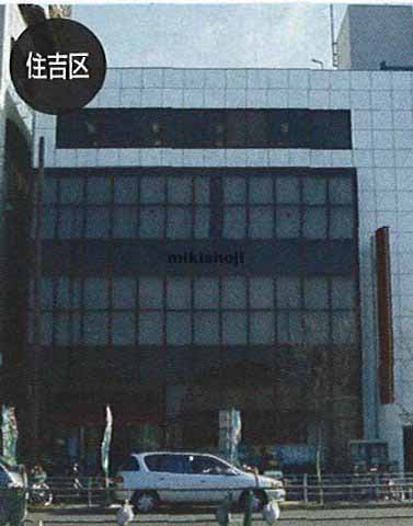 あびこ駅前ビル 外観