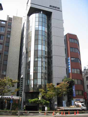 ＭＩＮＯＹＡビル 外観