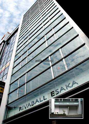 リバーボール江坂 外観