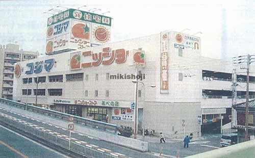 三明町あべのビル 外観