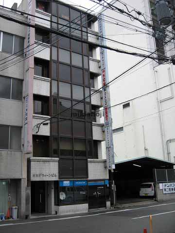 オカダウィーンビル 外観