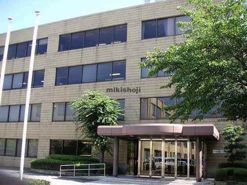 ミヨシ電子ビル 外観