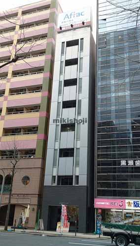 ＪＵＳＴＩＣＥ北浜 外観