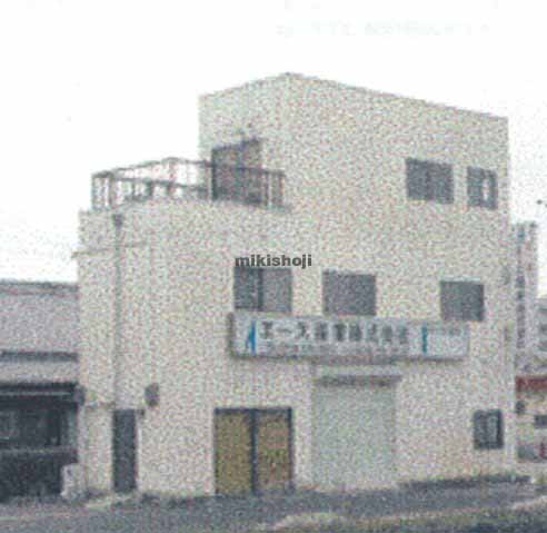 中町第２ビル 外観