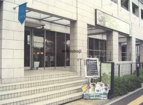 くずはタワーシティＣ棟 外観