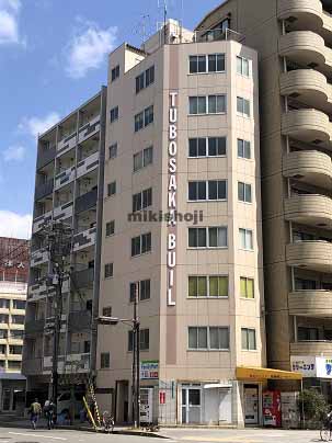 新大阪壷坂ビル 外観