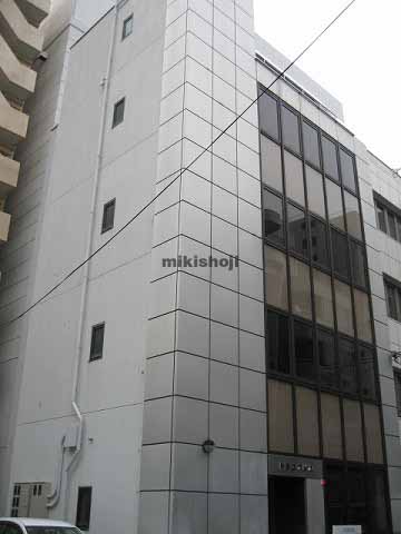 トヨコウビル 外観