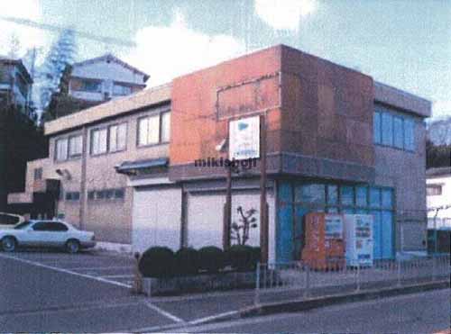 名越第２店舗 外観