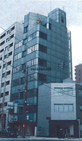 阿波座ＫＤビル 外観