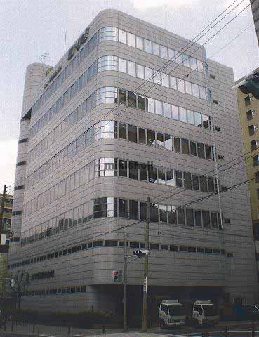 ヨツギビル 外観