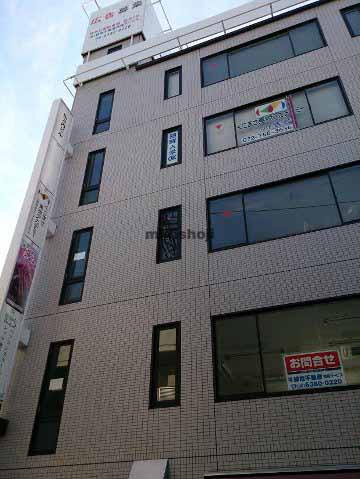 山之内ビル 外観