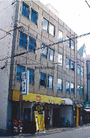 第１大光ビル 外観