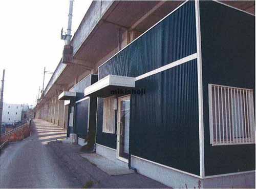 岡場高架下建物 外観
