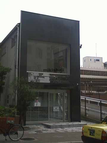 ソレーラビル 外観