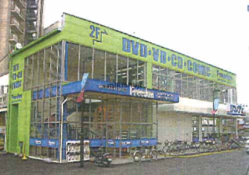 ナインビル 外観