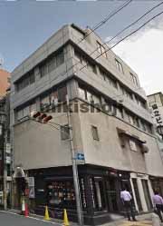 おおきにキニキニビル 外観