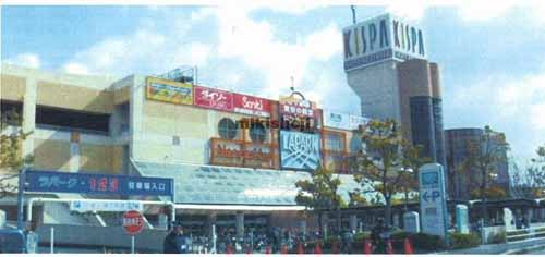 ＬＡＰＡＲＫ岸和田 外観