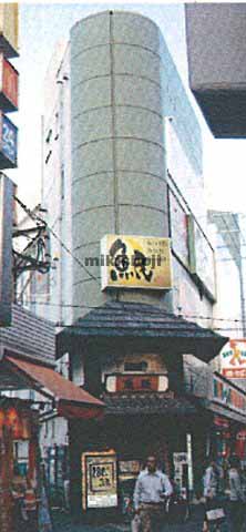 アウロラビル 外観