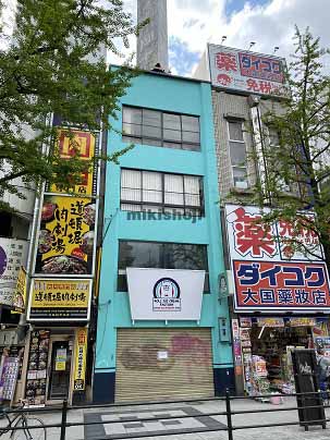 ラシーヌ道頓堀 外観