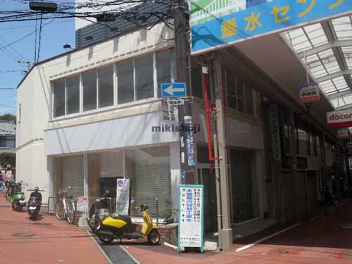 垂水貸店舗 外観