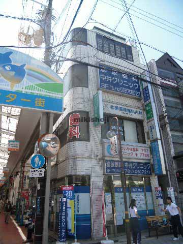 サン＆サンビル 外観