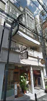 永弘興産ビル 外観
