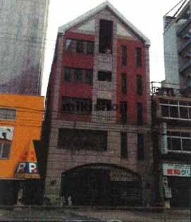 ＡＲＫビル 外観