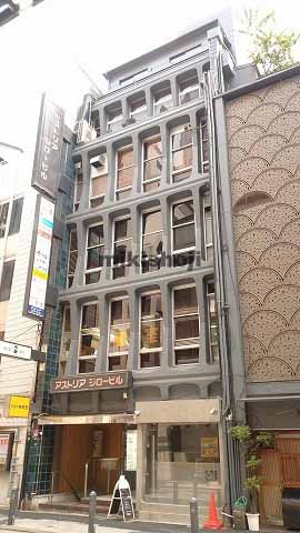 アストリアジロービル 外観