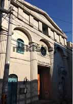 遠藤剛熈美術館 外観