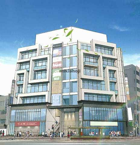 角屋がもよんビル 外観