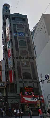 ジャスミン曽根崎ビル 外観