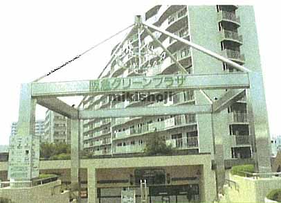 阪急グリーンプラザ 外観