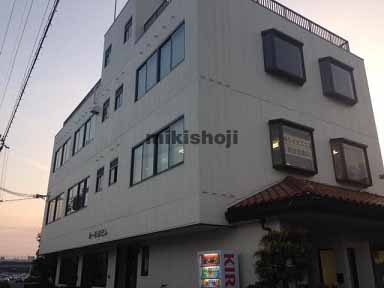 第１日吉ビル 外観