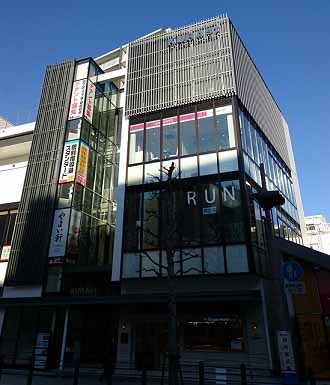 くらすと伊丹 外観