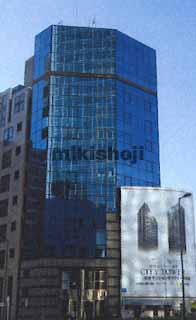 昭和興産北浜ビル 外観