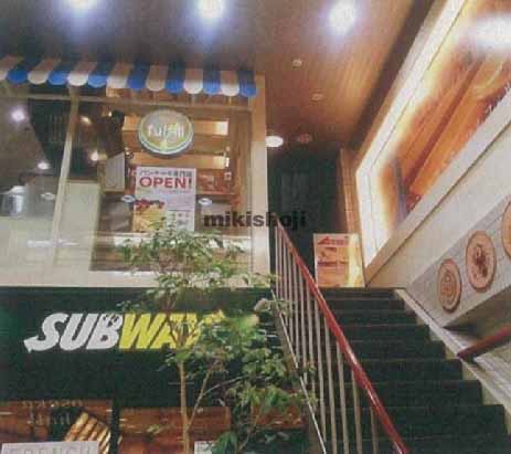 イニングビル 外観