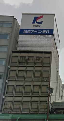 天王寺ビル 外観