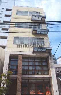 第二モチケンビル 外観