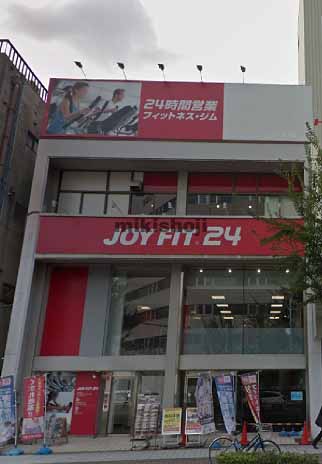 都島福島ビル 外観