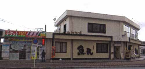 南彦根駅前東口貸店舗 外観