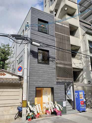 西天満Ｊビル 外観