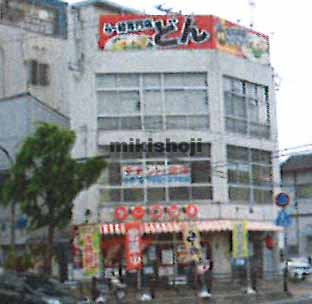 かどやビル 外観