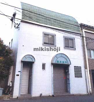淡路町１丁目　１階店舗・事務所 外観