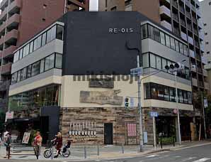 ＲＥ－０１５ 外観