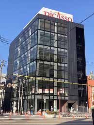 Ａｒｉａ今里駅前ビル 外観