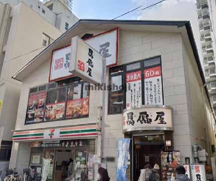 江坂Ｔ.Ｋ.ビル 外観