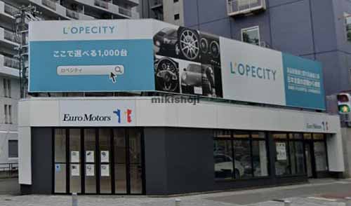 ビクトリーポイント 外観