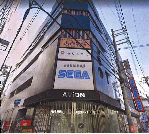 ＭＭＯビル 外観